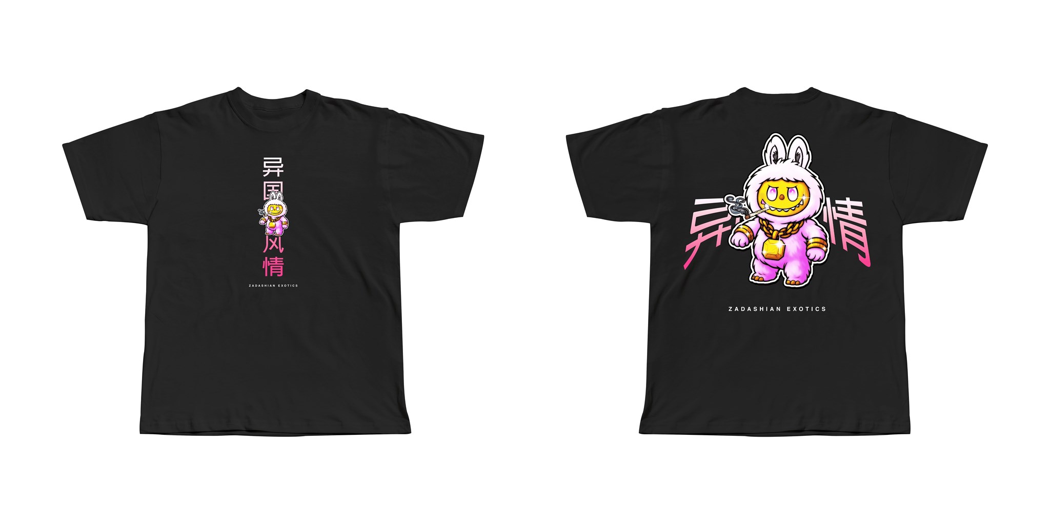 Bild von Zadashian Exotics - "Zabubu" SHIRT 2 [schwarz]